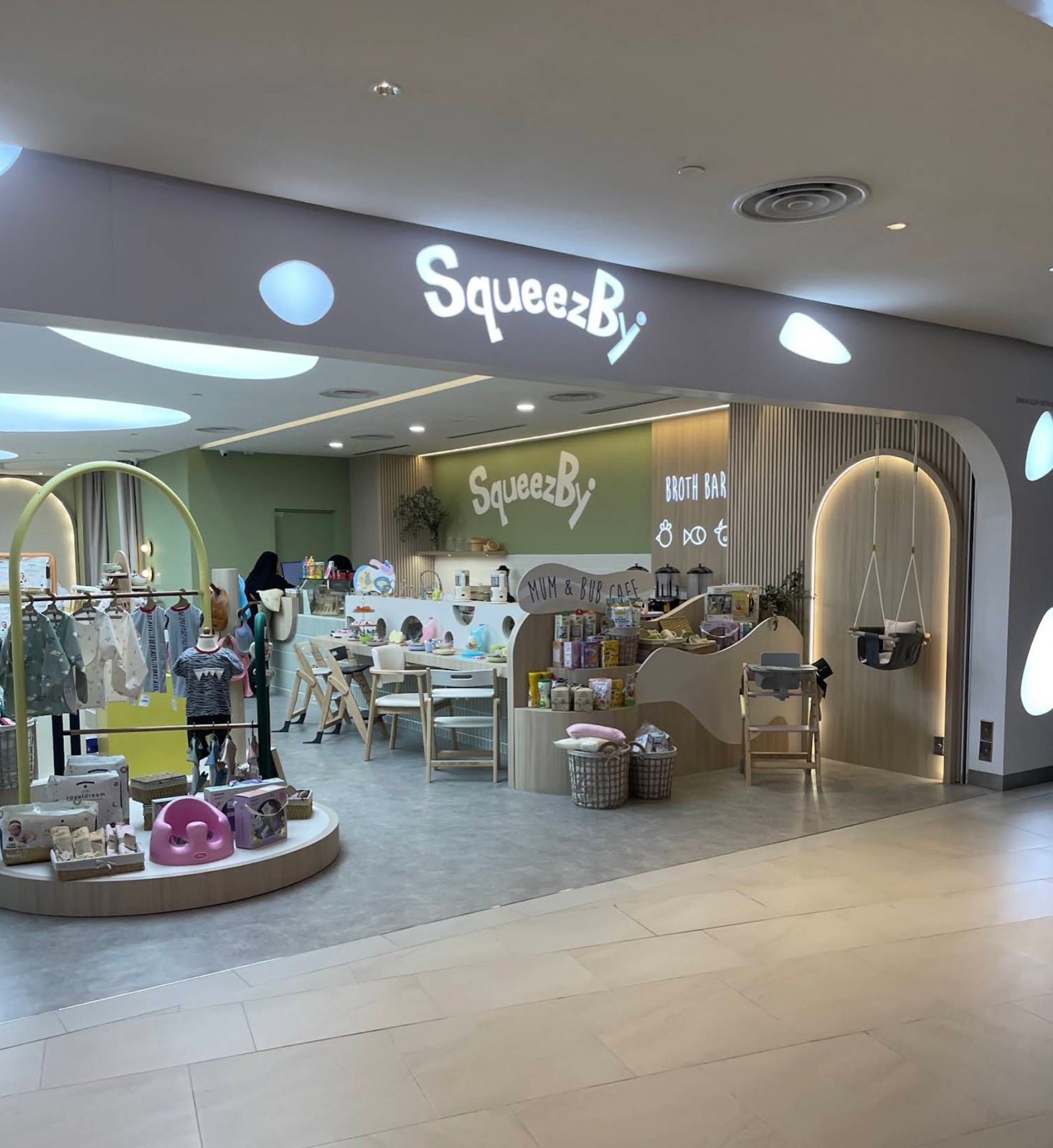 The Squeezby store at Mid Valley Megamall