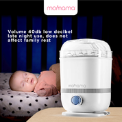 Momama PureCare Sterilizer