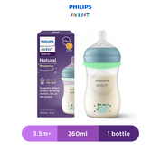 PHILIPS AVENT BOTTLE NATURAL RESPONSE NIGHTTIME 260ML/9OZ