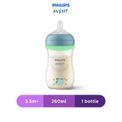 PHILIPS AVENT BOTTLE NATURAL RESPONSE NIGHTTIME 260ML/9OZ