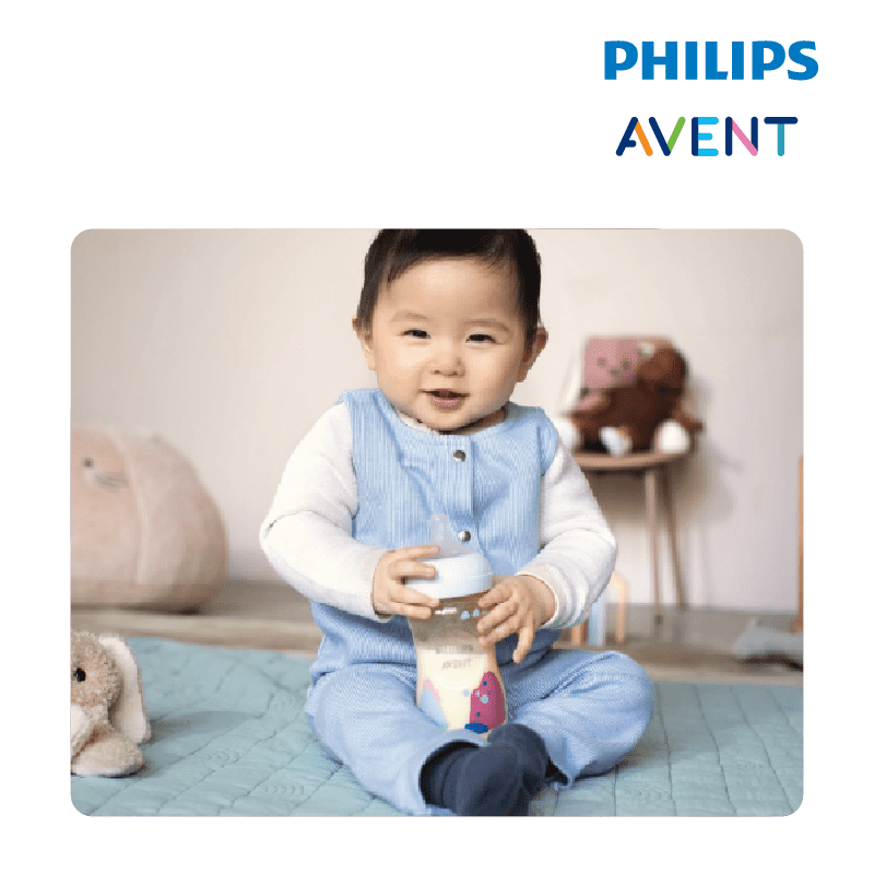 Philip Avent PPSU Bottle