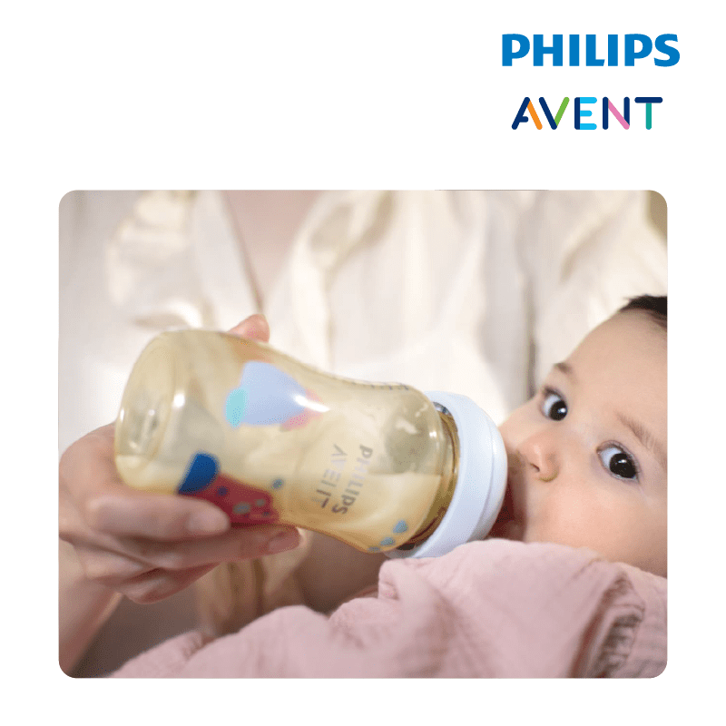 Philip Avent PPSU Bottle