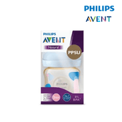Philip Avent PPSU Bottle