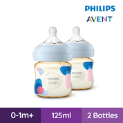 Philip Avent PPSU Bottle