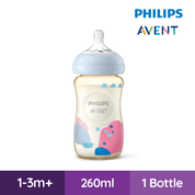 Philip Avent PPSU Bottle