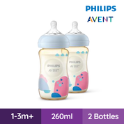 Philip Avent PPSU Bottle
