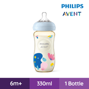 Philip Avent PPSU Bottle