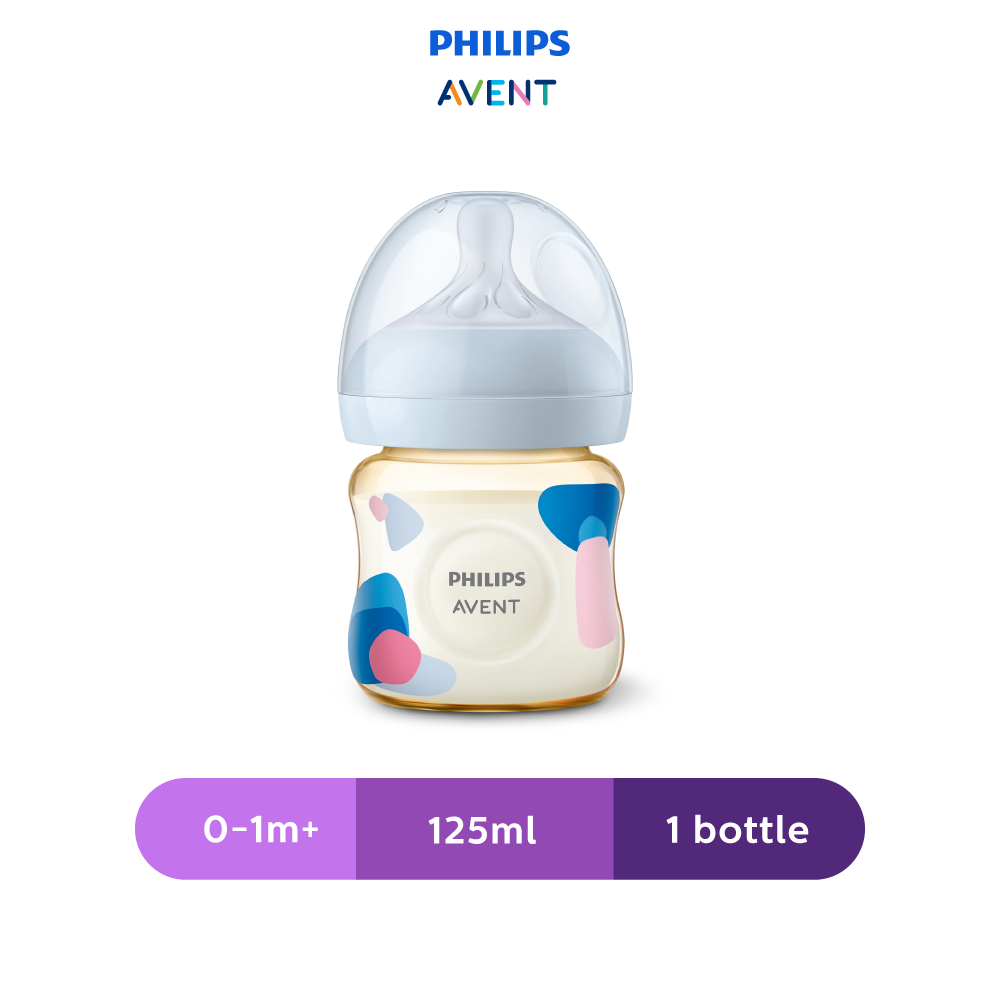 Philip Avent PPSU Bottle