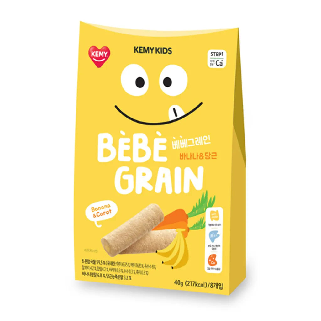 KEMY Kids Bebe Grain