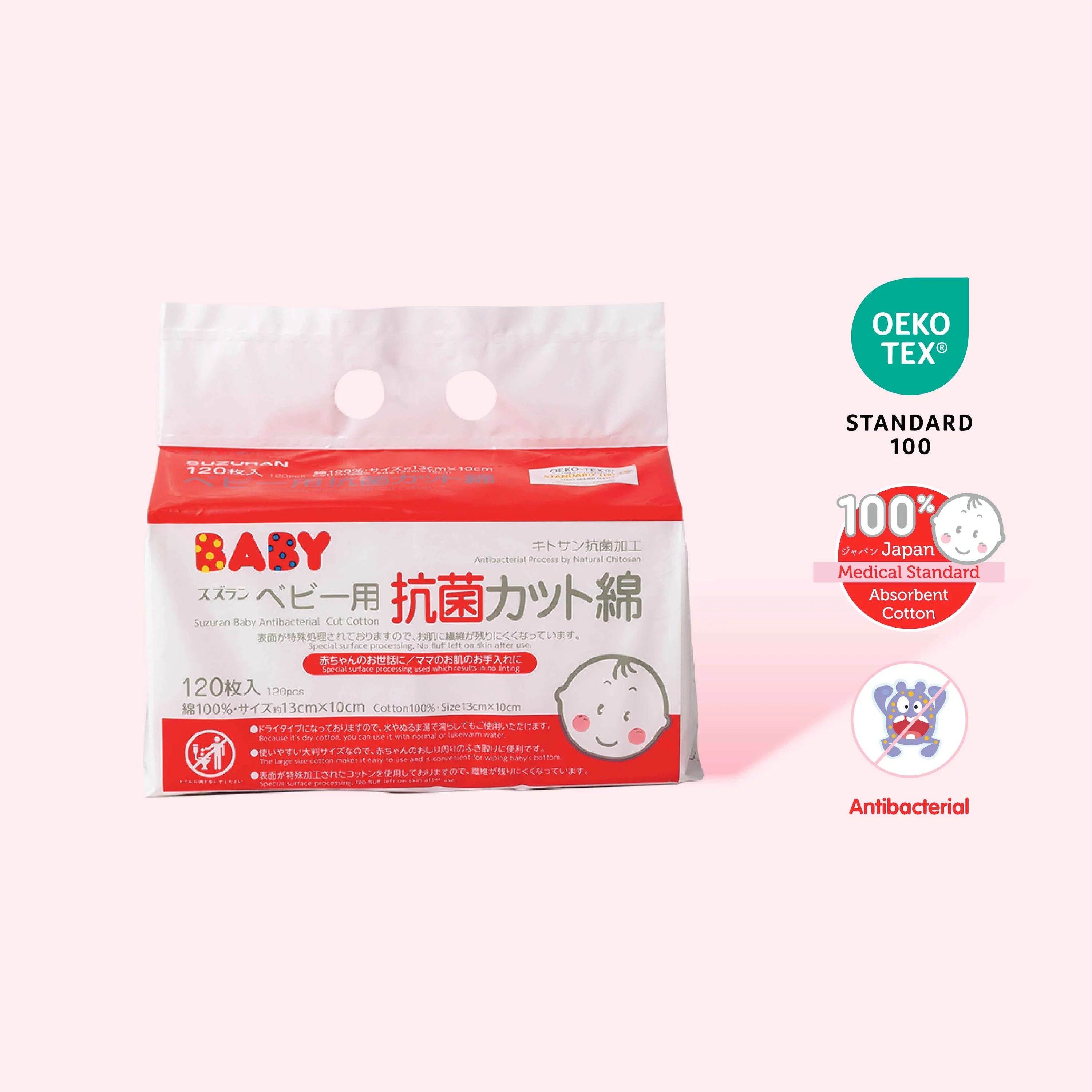 Antibacterial Cut Cotton 120 pcs