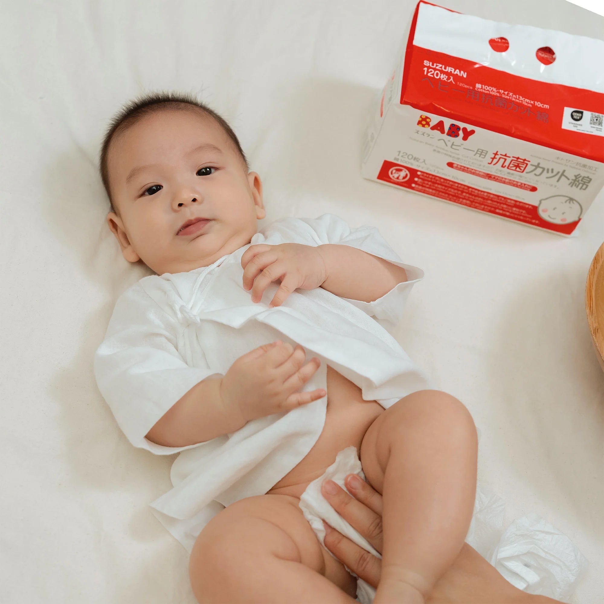 Antibacterial Cut Cotton 120 pcs