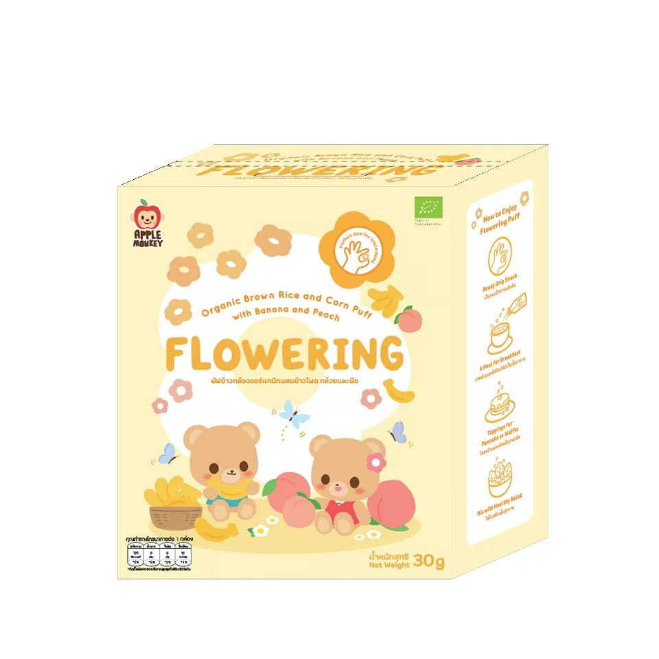 AppleMonkeyFloweringOrganicBrownRicePuffCORN.webp