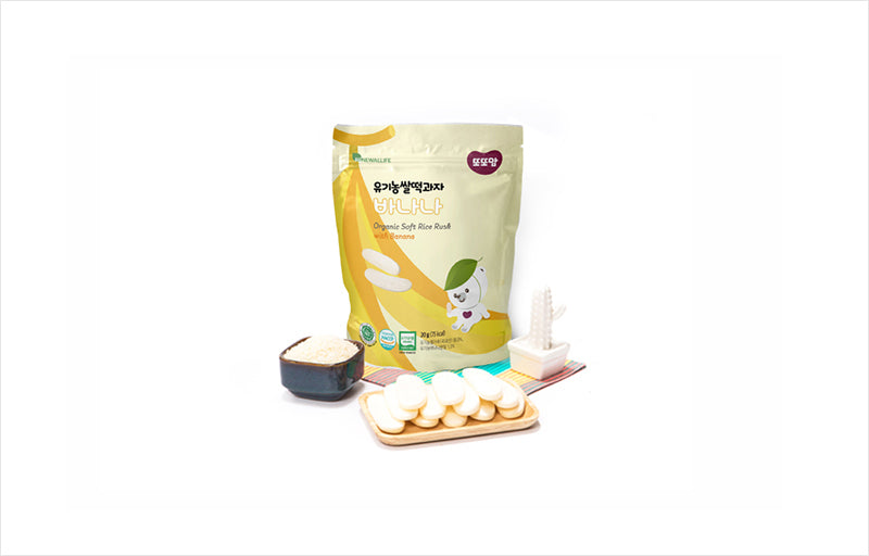 DDODDOMAM Organic Rice Rusk