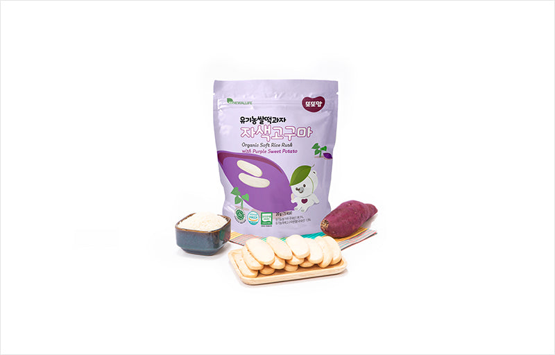 DDODDOMAM Organic Rice Rusk