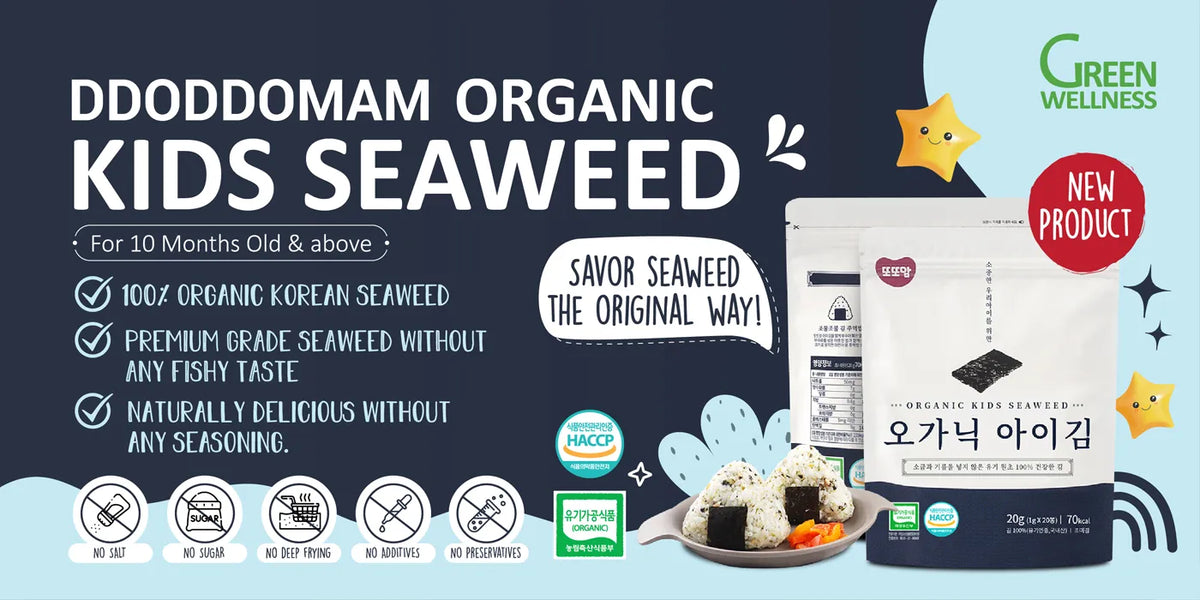 DDODDOMAM ORGANIC KIDS SEAWEED 20G