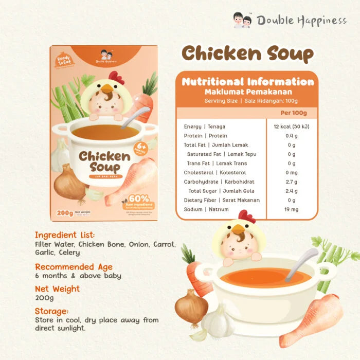 DH Ready To Eat Chicken Soup