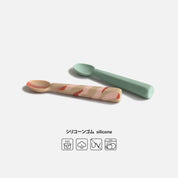 MEROWARE GARY SOFT SPOON SET- MOJITO + MILK TEA SWIRL