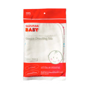 Gauze Drooling Bib 2 pcs