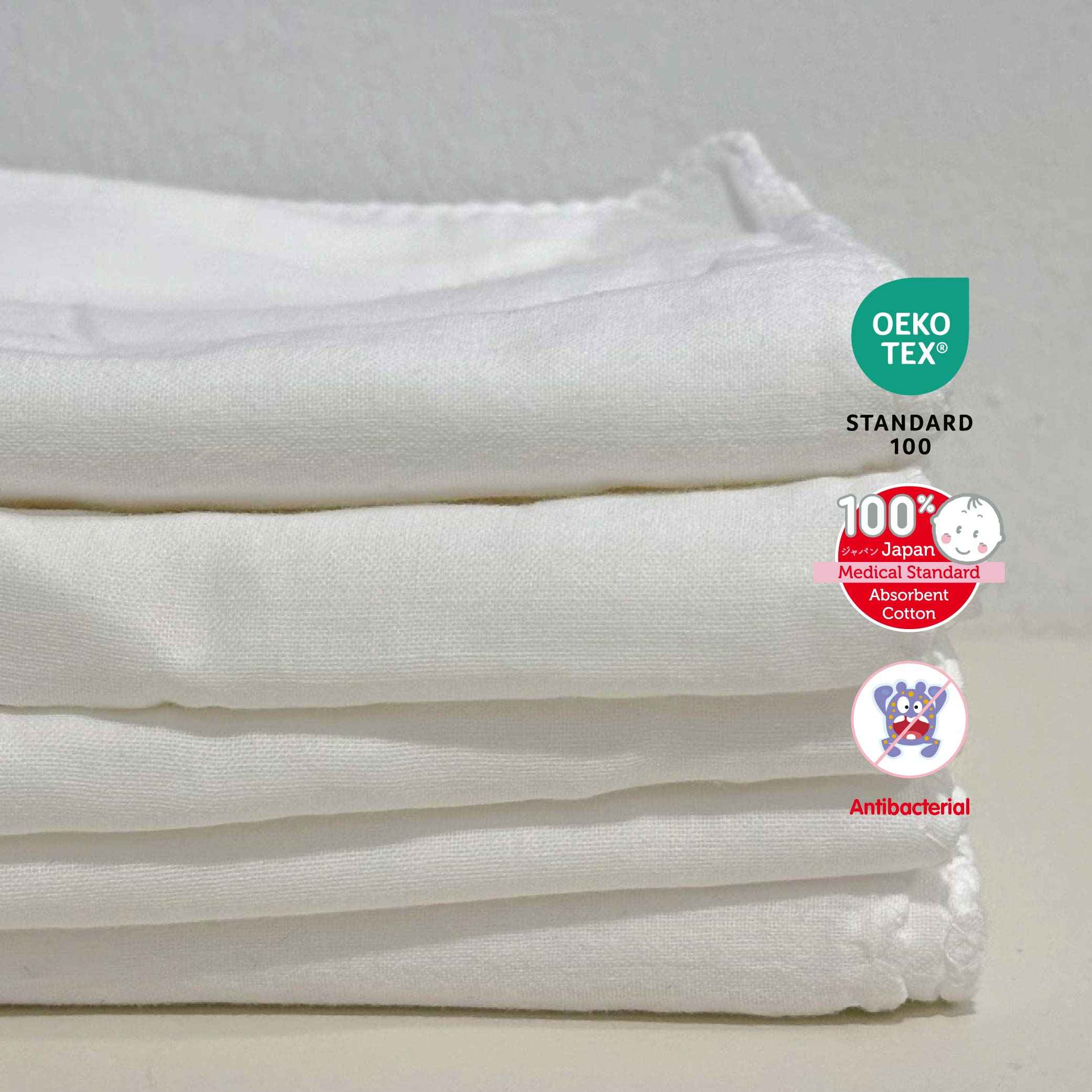 Gauze Large Bath Towel 2 pcs