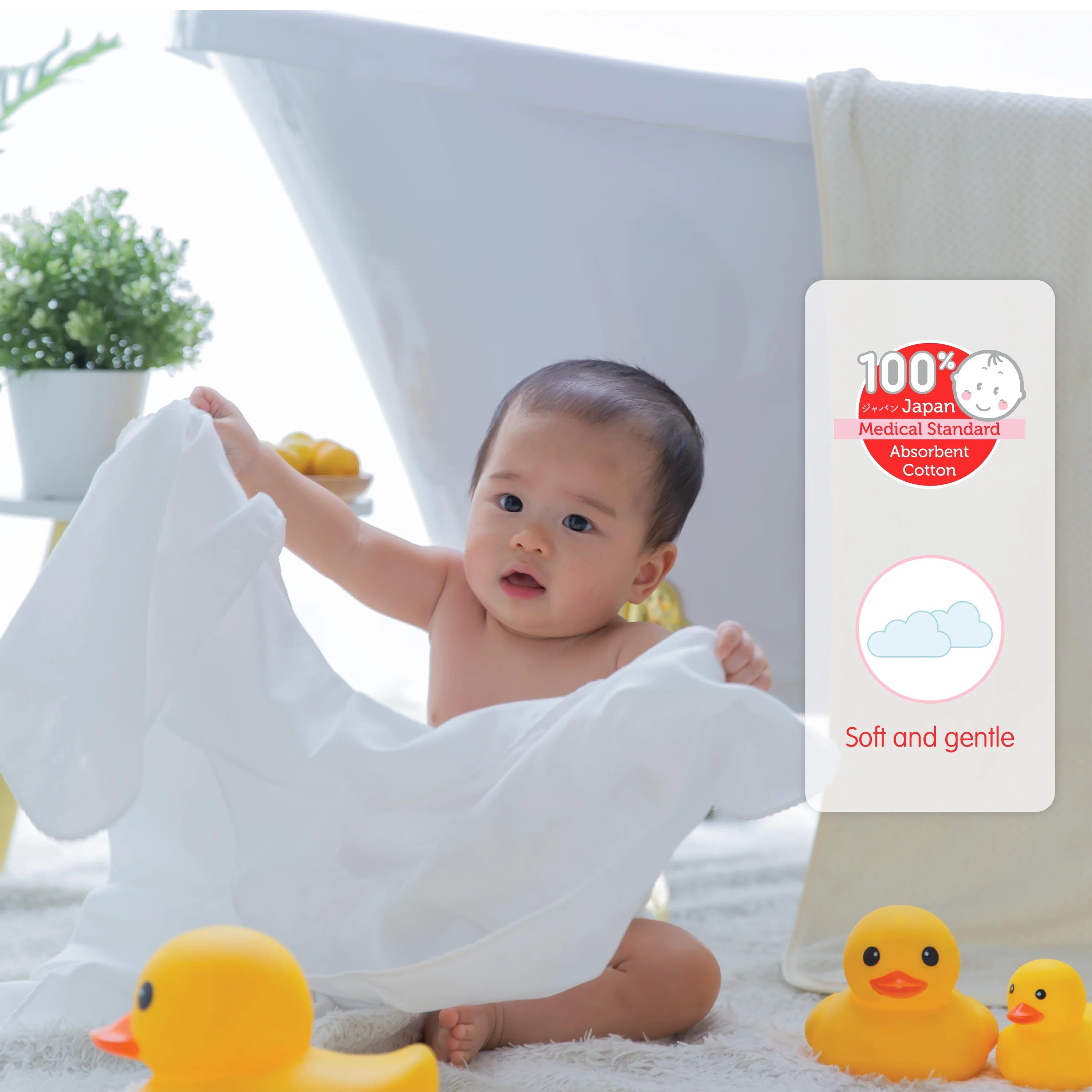 Gauze Large Bath Towel 2 pcs