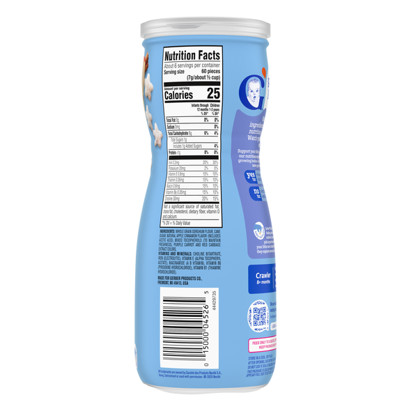 Gerber Apple Cinnamon Puffs 42g