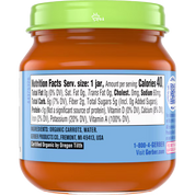 Gerber Organic Carrot Glass Jar 113g