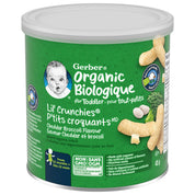 Gerber Organic Lil' Crunchies White Cheddar Brocolli 45g