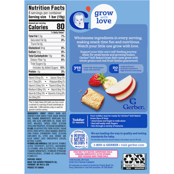 Gerber Soft Baked Grain Bars Strawberry Banana 156g