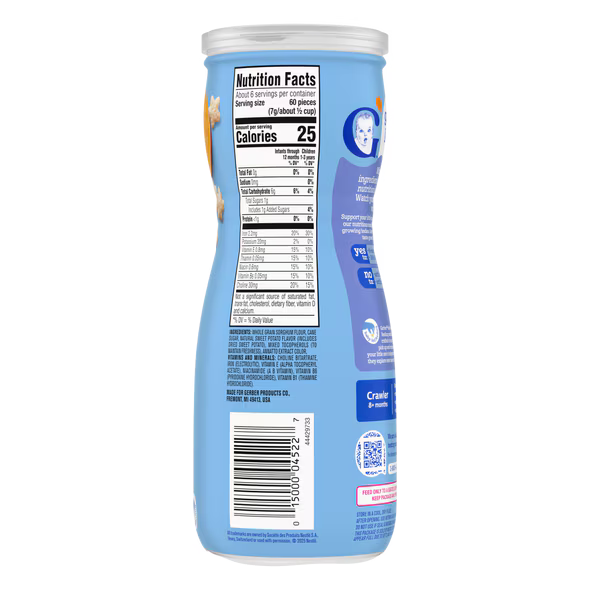 Gerber Sweet Potato Puffs 42g