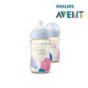 Philips Avent Natural Response Bottle PPSU, 9Oz/260Ml, 1M+, Twin Pack - Astra Family