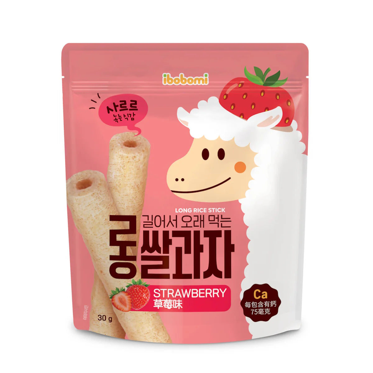 Long Rice Stick