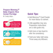 MommyJ Baby Organic Rice Cereal