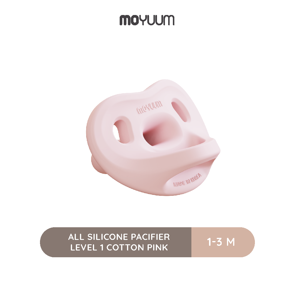 Moyuum All Silicone Pacifier Level 1