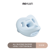 Moyuum All Silicone Pacifier Level 1