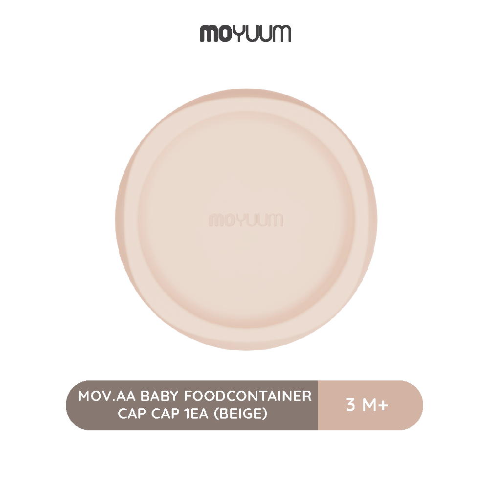 Moyuum mov.aa Baby FoodContainer CAP Cap 1EA