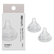 Moyuum NEW REAL FIT Nipple Level 1-4