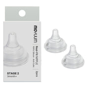 Moyuum NEW REAL FIT Nipple Level 1-4