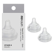Moyuum NEW REAL FIT Nipple Level 1-4