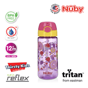 Nuby Printed Tritan Flip-it Active Bottle (18oz/532ml)