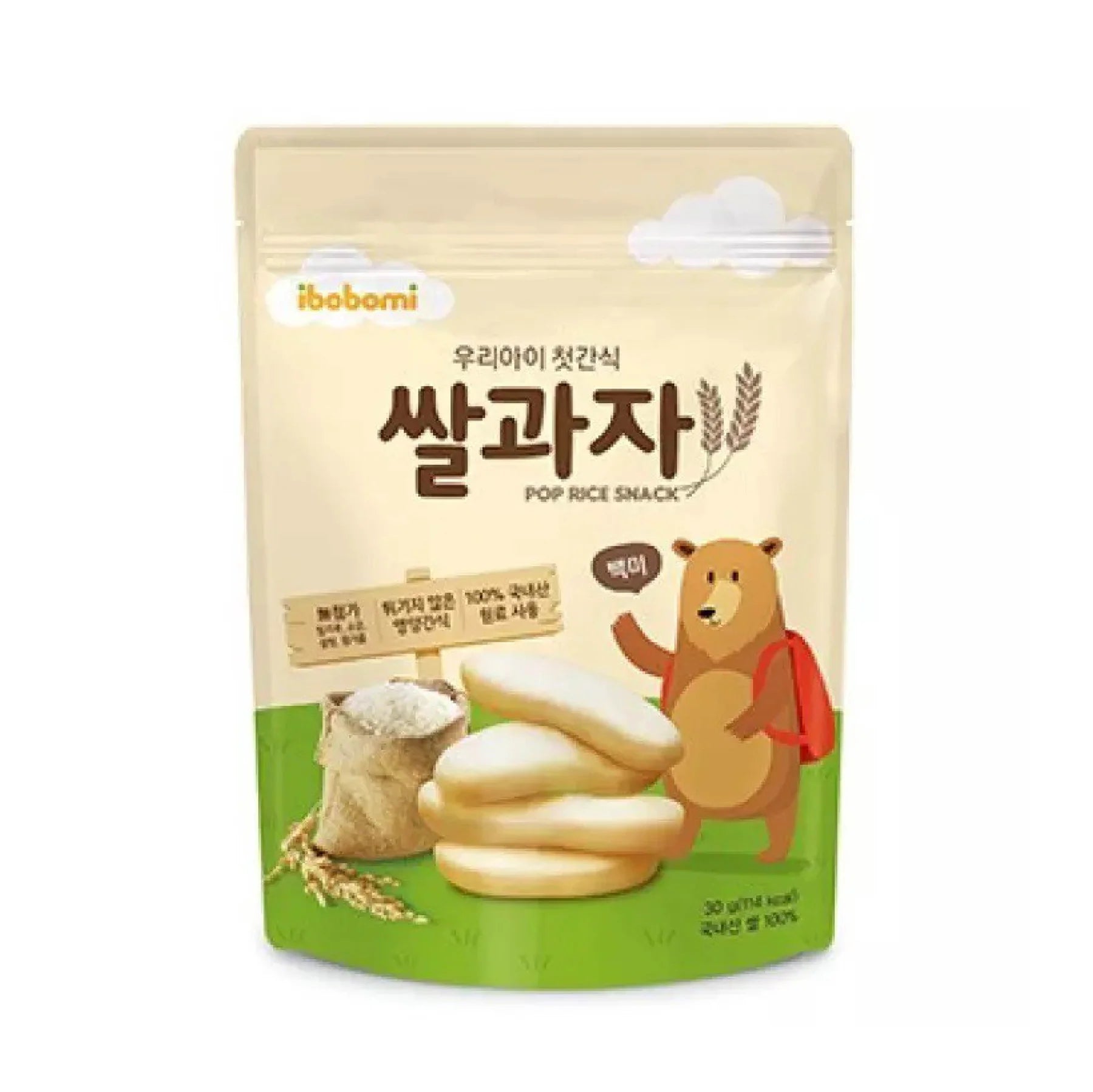 Organic Pop Rice Snack