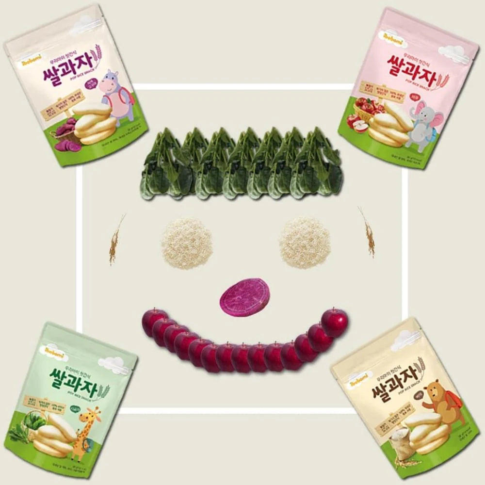 Organic Pop Rice Snack