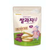 Organic Pop Rice Snack