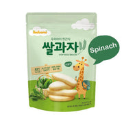 Organic Pop Rice Snack
