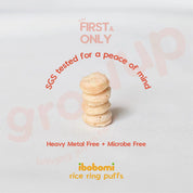 Rice Ring Puff