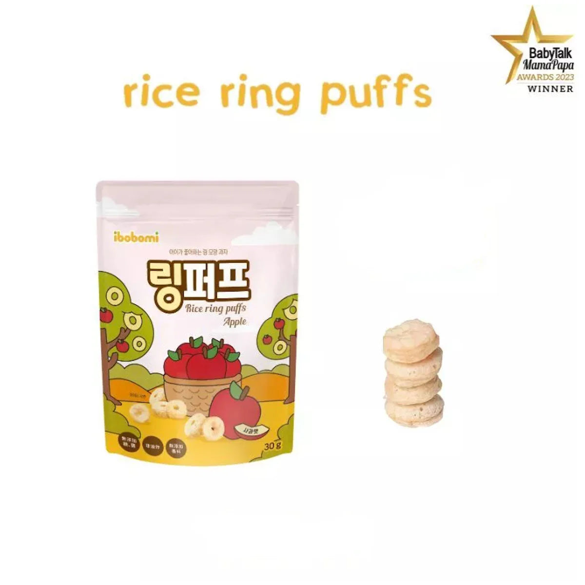 Rice Ring Puff
