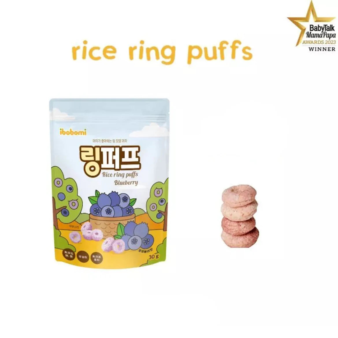 Rice Ring Puff