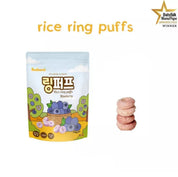 Rice Ring Puff