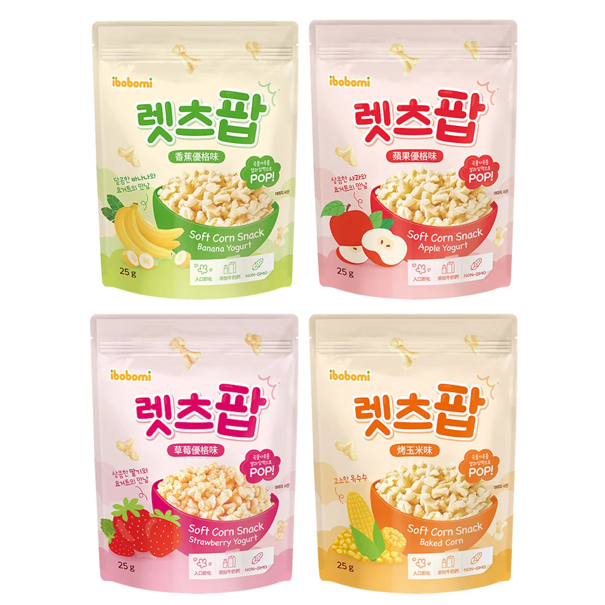 Soft Corn Snack