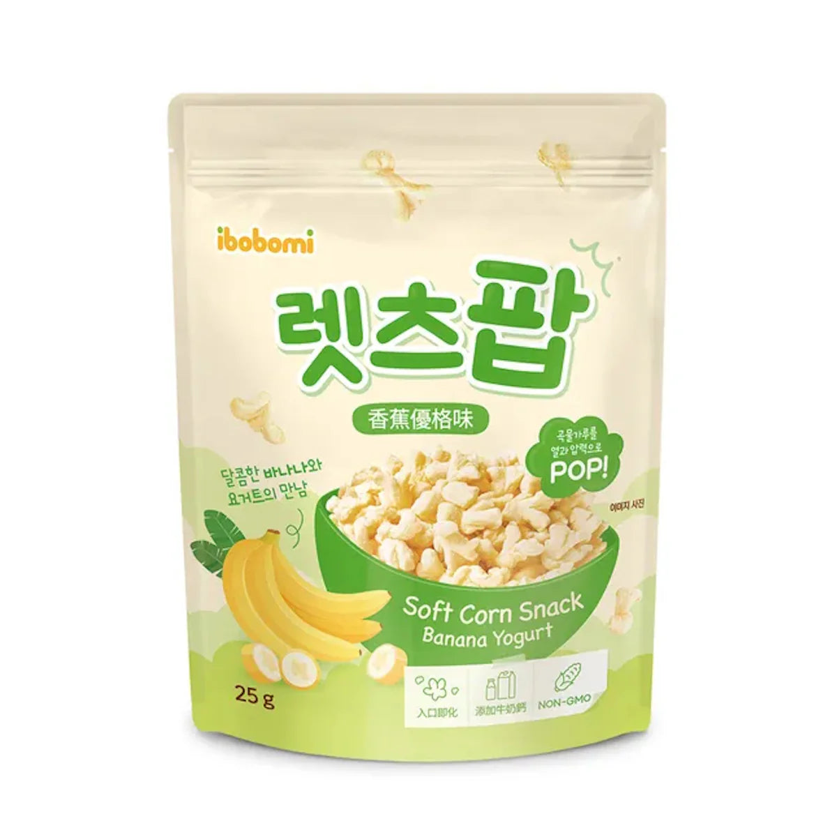 Soft Corn Snack