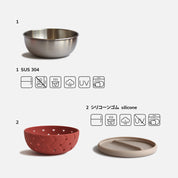 MEROWARE TAMI BOWL